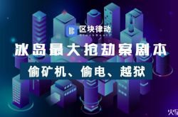 （1分钟科普下）西宁工厂咨询电话号码_哔哩哔哩