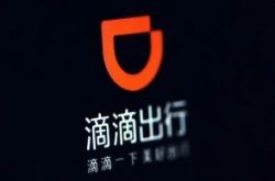 【10分钟科普下】青岛工厂咨询电话多少_哔哩哔哩